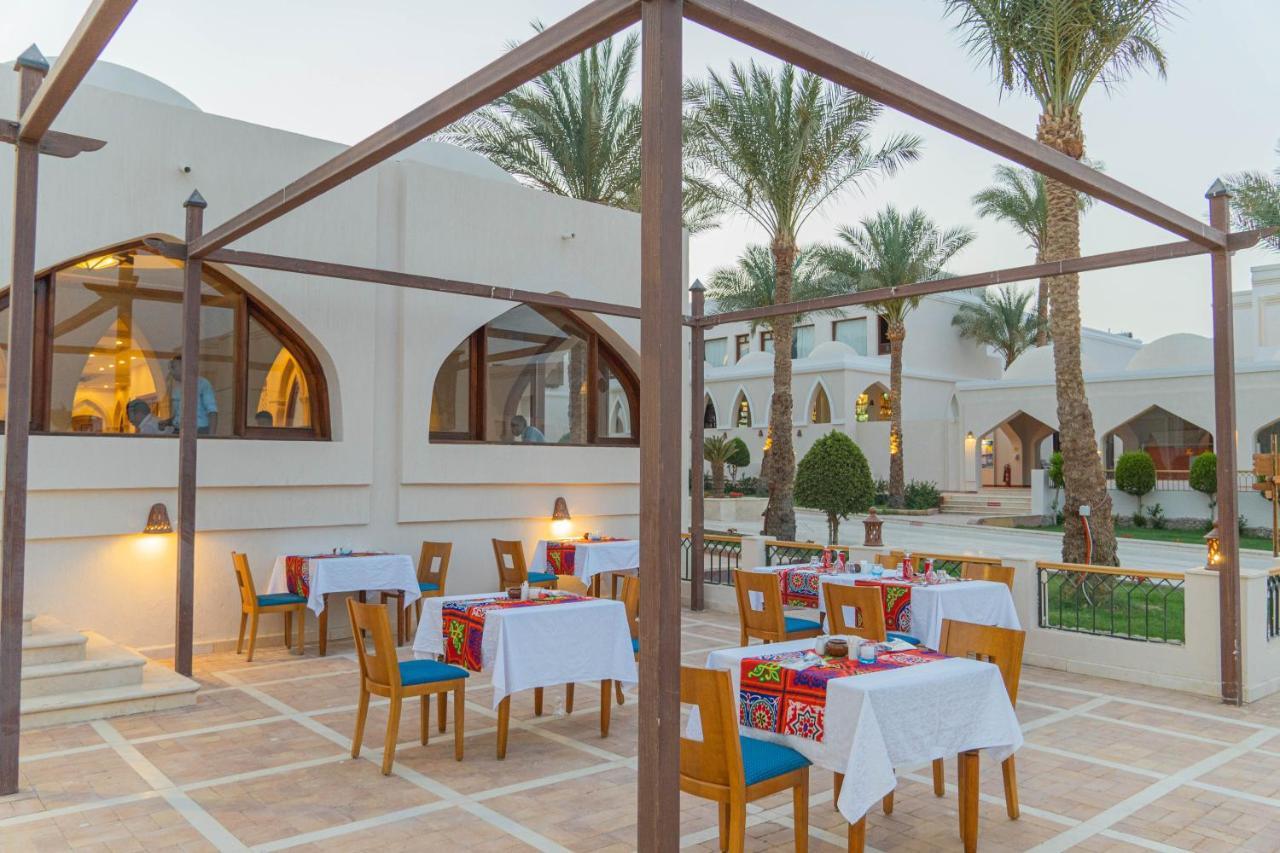 Club Reef Resort & Spa 샤름 엘 셰이크 외부 사진