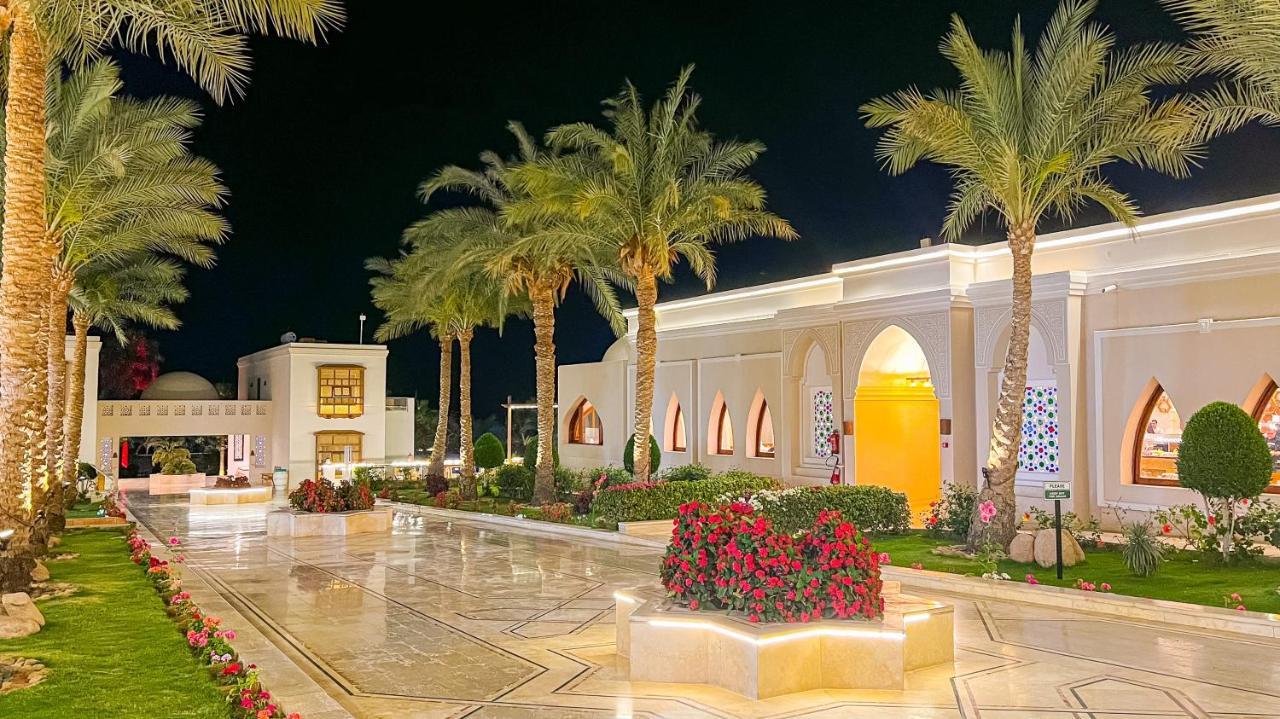 Club Reef Resort & Spa 샤름 엘 셰이크 외부 사진